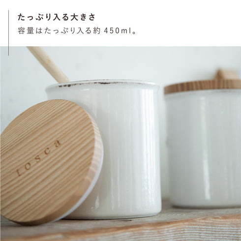 陶器キャニスター トスカ tosca ホワイト 全4種類.|s3